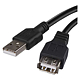 Cablu alimentare/transfer date USB 2.0 Emos, tata A - mama A, 2 m Cablu alimentare/transfer date USB 2.0 Emos, tata A - mama A, 2 m